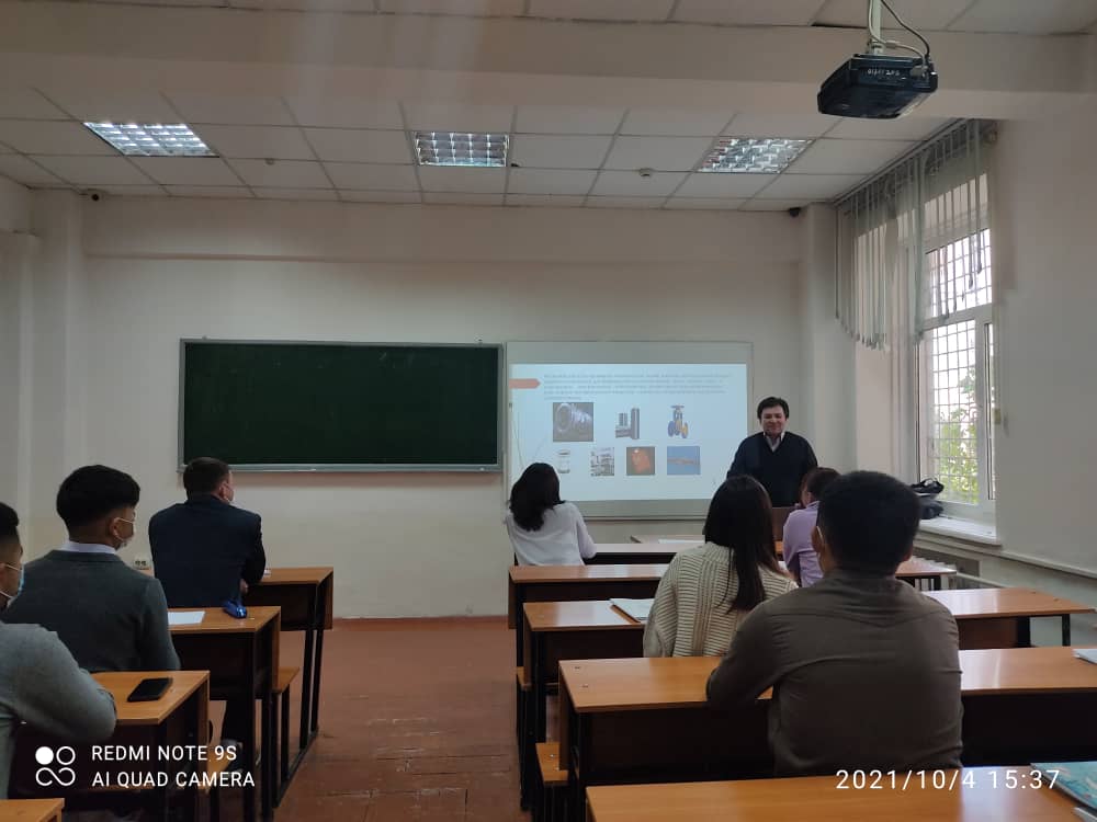 Implementation of the Course on Export Control at the Faculty of Law of KNU