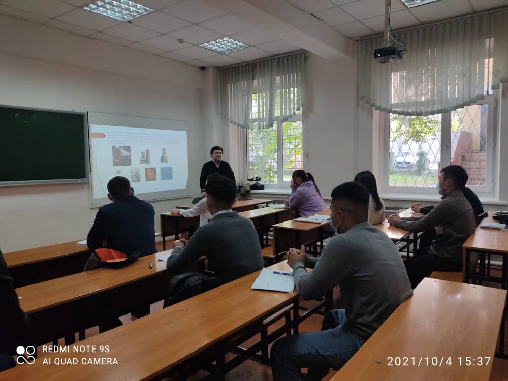 Implementation of the Course on Export Control at the Faculty of Law of KNU